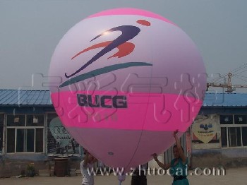 卓彩气模供应升空气球，PVC气球，水滴型气球