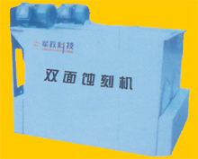 郑州军政科贸金卡标牌设备有限公司