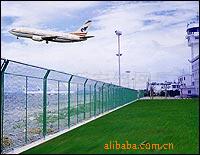 机场护栏网（隔离栅）