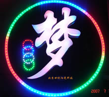 LED发光字  LED发光标识  演唱会LED树脂发光字牌
