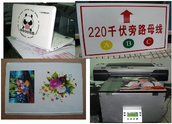 硅胶 服装 金属 印刷机/彩色印刷机