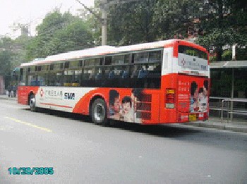提供上海公交广告|上海公交车广告|上海公交广告公司专业服务
