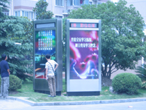上海海牛滚动灯箱制作