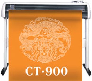 皮卡刻字机-CT900