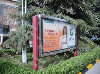 北京灯箱-两侧立柱灯箱