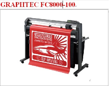 日图专用刻字绘画机FC8000-100