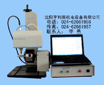 大连气动刻字机，打标机，气动攻丝机