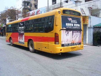 南宁公交车广告