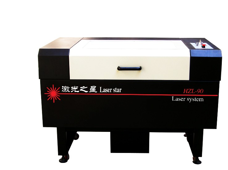 供应国产精品HZL-90激光雕刻切割机