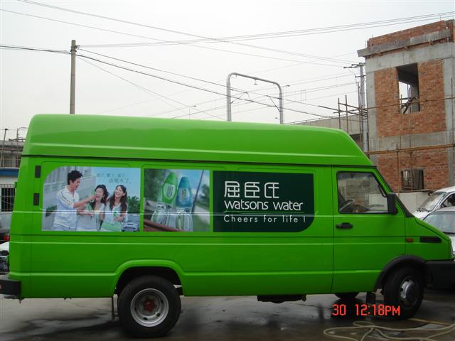 上海车身广告设计制作发布一条龙服务