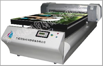 超大幅面平板打印机