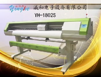 墙纸打印机YH-1802高品质高性价比