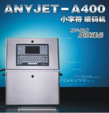 爱捷A400电子行业喷码机