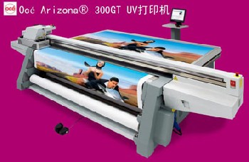 上海批发UV平板喷绘|UV平板打印加工报价